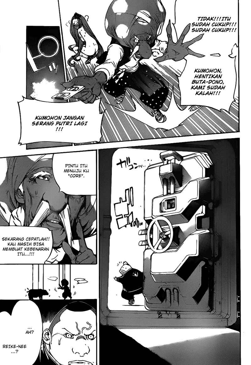 Air Gear Chapter 289 Bahasa Indonesia